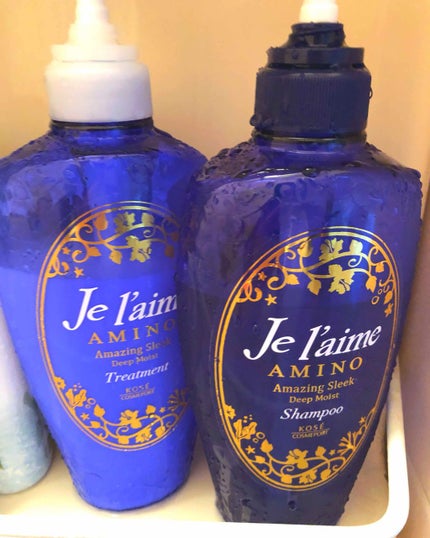 アミノ シャンプー/トリートメント エクストラモイスト/Je l'aime/市販シャンプーを使ったクチコミ(1枚目)