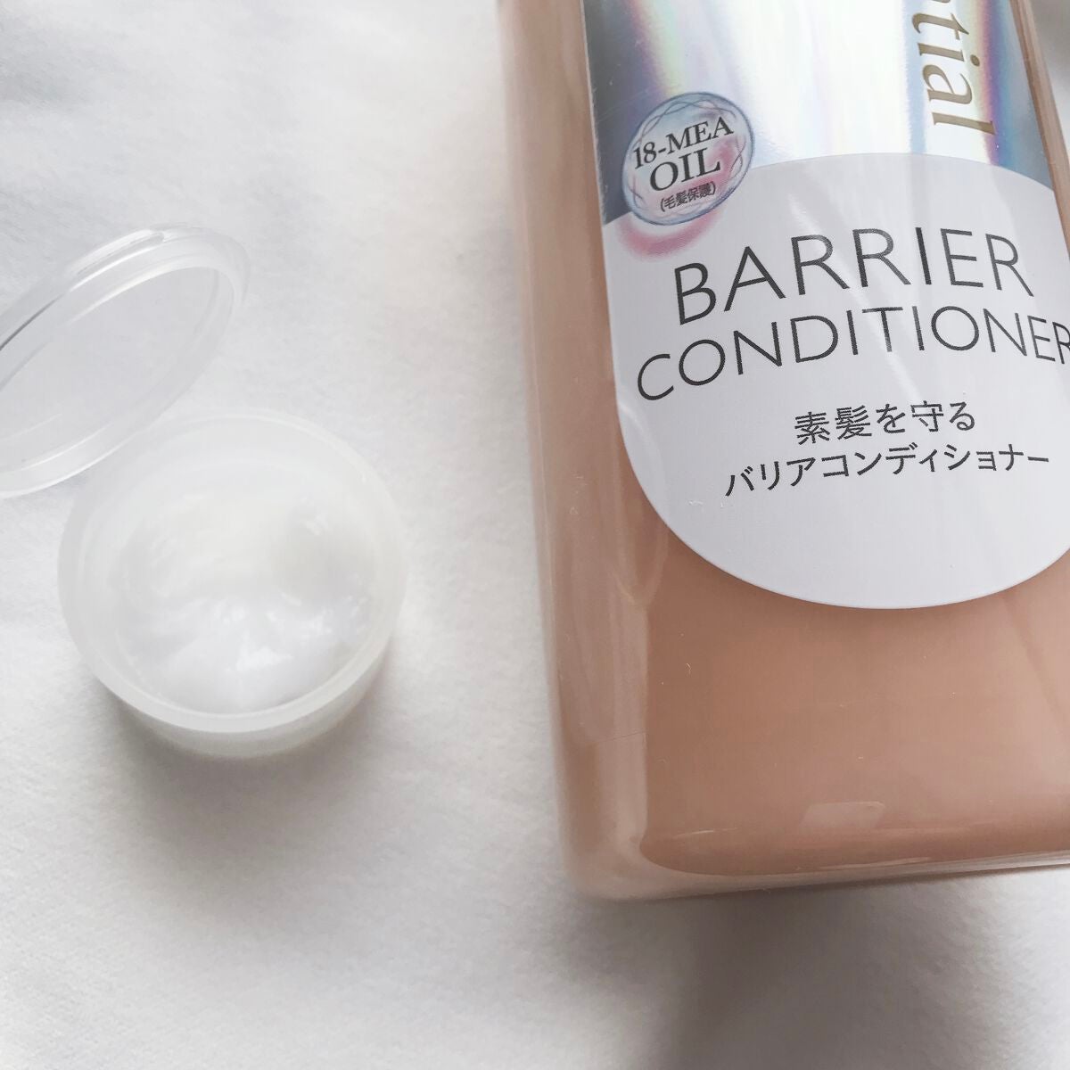 ザビューティ 髪のキメ美容素髪を守る バリアシャンプー/コンディショナー/エッセンシャル/シャンプー・コンディショナーを使ったクチコミ(3枚目)
