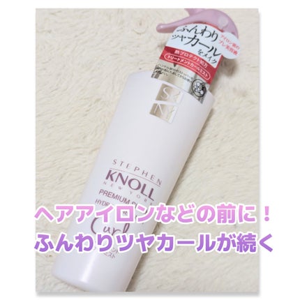プレミアムスリーク ハイドロリニュー ミスト カール/スティーブンノル ニューヨーク/プレスタイリング・寝ぐせ直しを使ったクチコミ(1枚目)