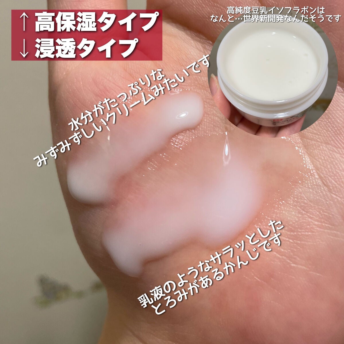 ãšãããšæ¿ãžã§ã« ãšã³ãªãã NC /ãªãããæ¬è/ãªãŒã«ã€ã³ã¯ã³åç²§åã䜿ã£ãã¯ãã³ãïŒ2æç®ïŒ