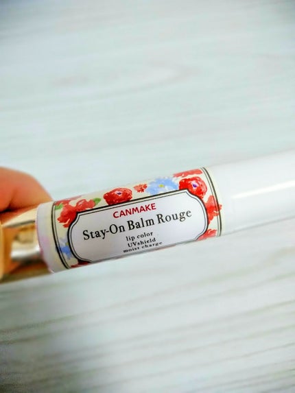 ステイオンバームルージュ/キャンメイク/口紅を使ったクチコミ(1枚目)