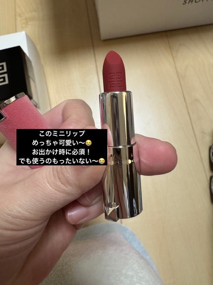 プリズム・リーブル・スキンケアリング・コレクター/GIVENCHY/化粧下地を使ったクチコミ(2枚目)