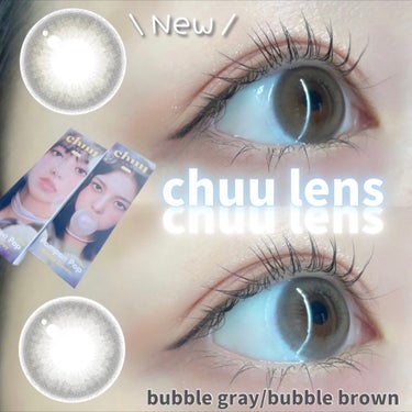 みーぴょんフォロバ100 on LIPS 「⌇chuulens*⌒⌒⌒⌒⌒⌒⌒⌒⌒⌒⌒⌒⌒⌒⌒⌒*▫️Po..」（1枚目）