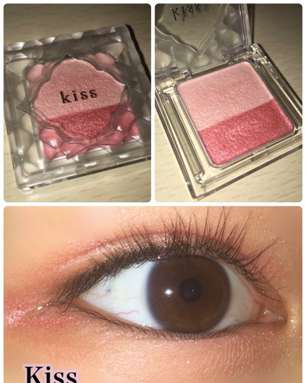 デュアルアイズS/KiSS/アイシャドウパレットを使ったクチコミ(1枚目)
