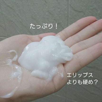 モイスチャーヘアマスク/MIRANDA/ヘアマスク・ヘアパックを使ったクチコミ(2枚目)