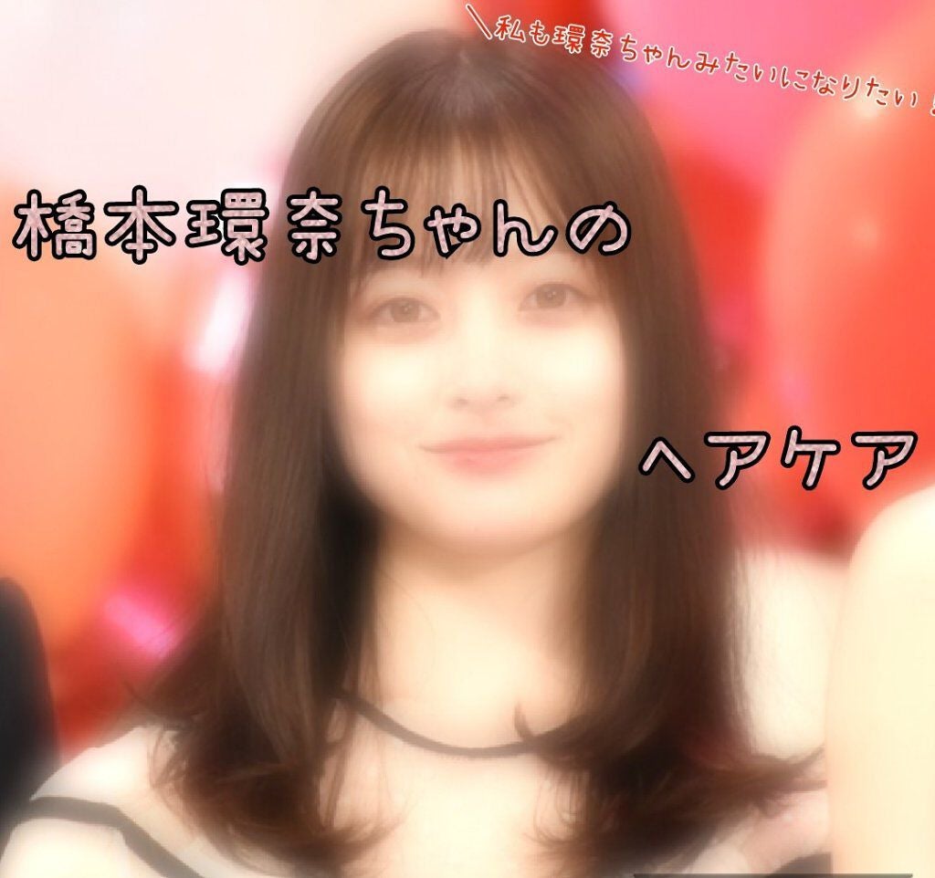 ヘアスプレー/大島椿/ヘアスプレーを使ったクチコミ(1枚目)