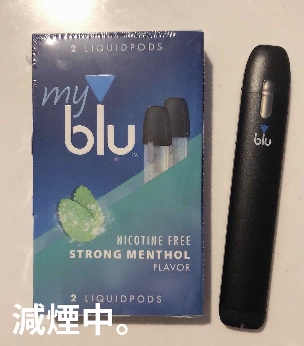 たらちゃん☆follow back100 on LIPS 「iHerb購入品。サプリはほぼiHerb購入ですー。ーーーーー..」(3枚目)