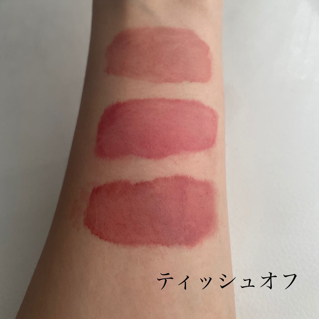 ルージュ ディオール フォーエヴァー リキッド/Dior/口紅を使ったクチコミ(3枚目)