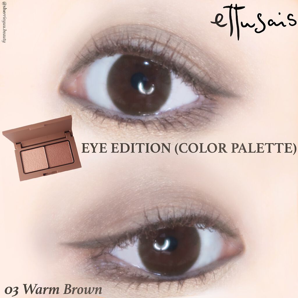 エテュセ アイエディション(カラーパレット)/ettusais/アイシャドウパレットを使ったクチコミ(5枚目)