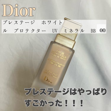 プレステージ ホワイト ル プロテクター ＵＶ ミネラル BB 00/Dior/BBクリームの画像