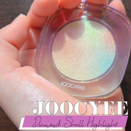 ダイヤモンドシェルハイライト/Joocyee/パウダーハイライトを使ったクチコミ(1枚目)