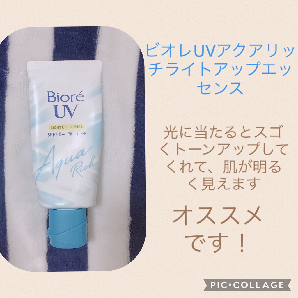 スキンアクア スーパーモイスチャージェル/スキンアクア/日焼け止めジェルを使ったクチコミ(4枚目)