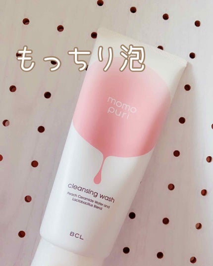 潤いクレンジング洗顔/ももぷり/洗顔フォームを使ったクチコミ(1枚目)