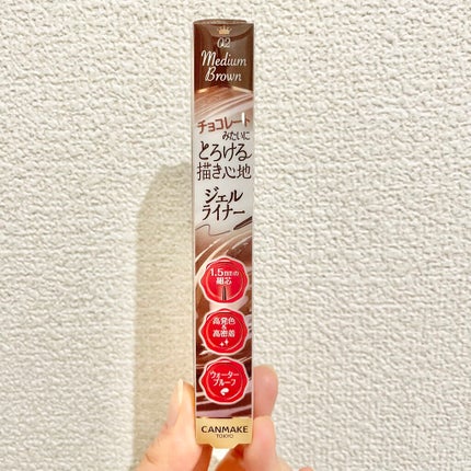 クリーミータッチライナー/キャンメイク/ジェルアイライナーを使ったクチコミ(6枚目)