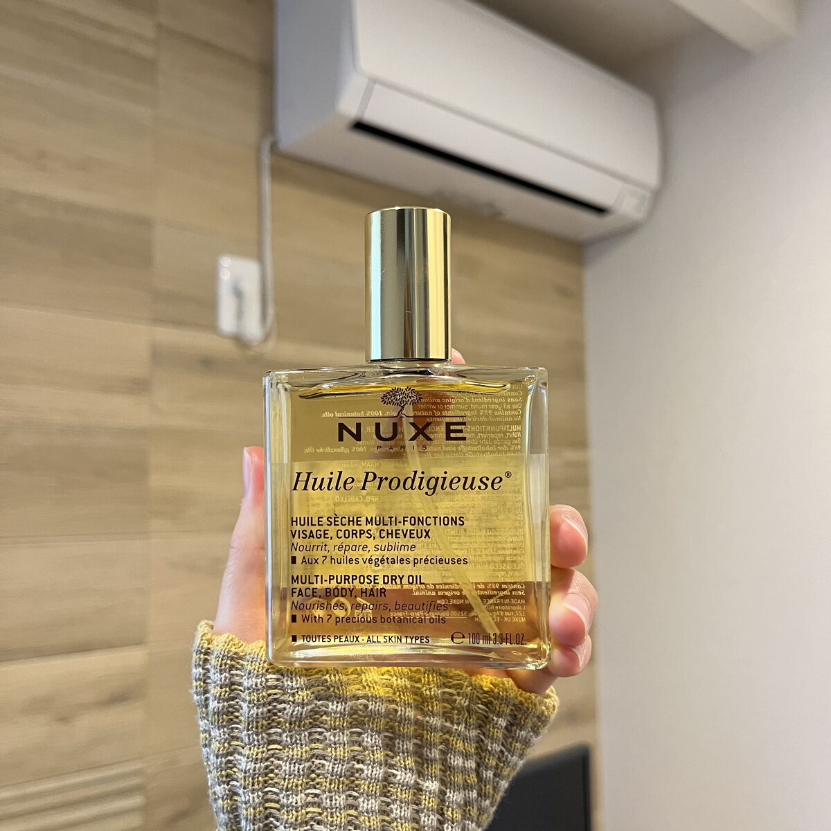 プロディジュー オイル/ニュクス/フェイスオイルを使ったクチコミ（1枚目）