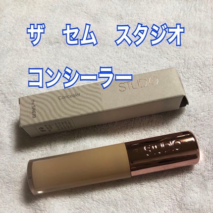 スタジオ コンシーラー /the SAEM/リキッドコンシーラーを使ったクチコミ(1枚目)