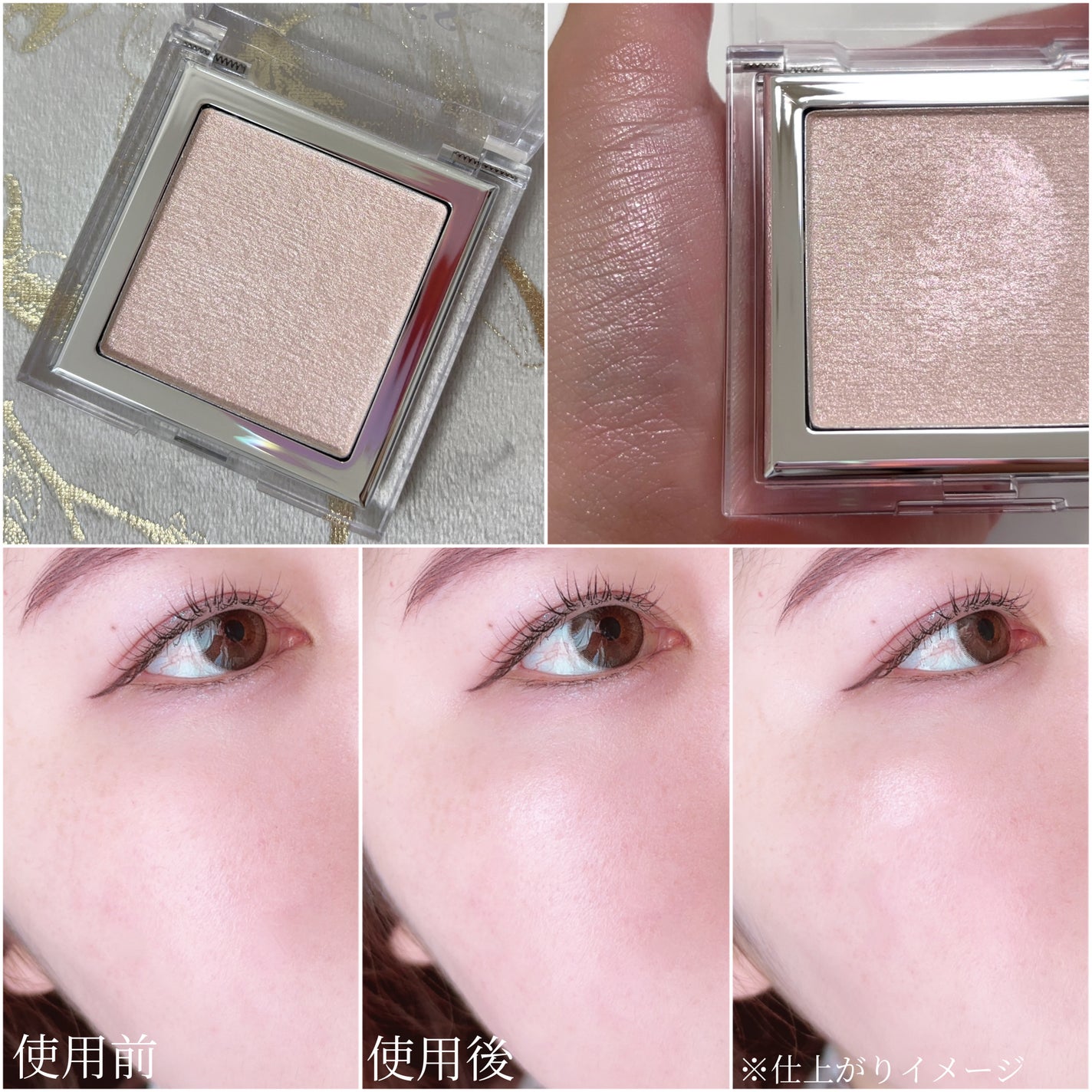 クリスタル グラム ティント/CLIO/リップティントを使ったクチコミ(5枚目)