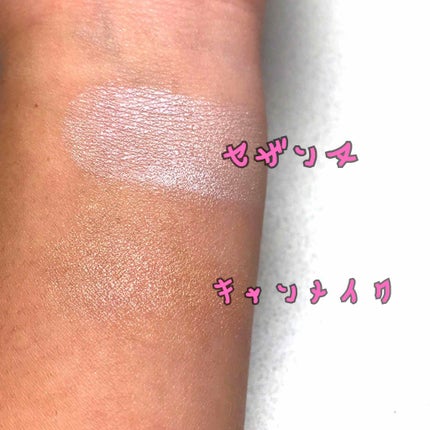 ハイライター/キャンメイク/パウダーハイライトを使ったクチコミ(3枚目)