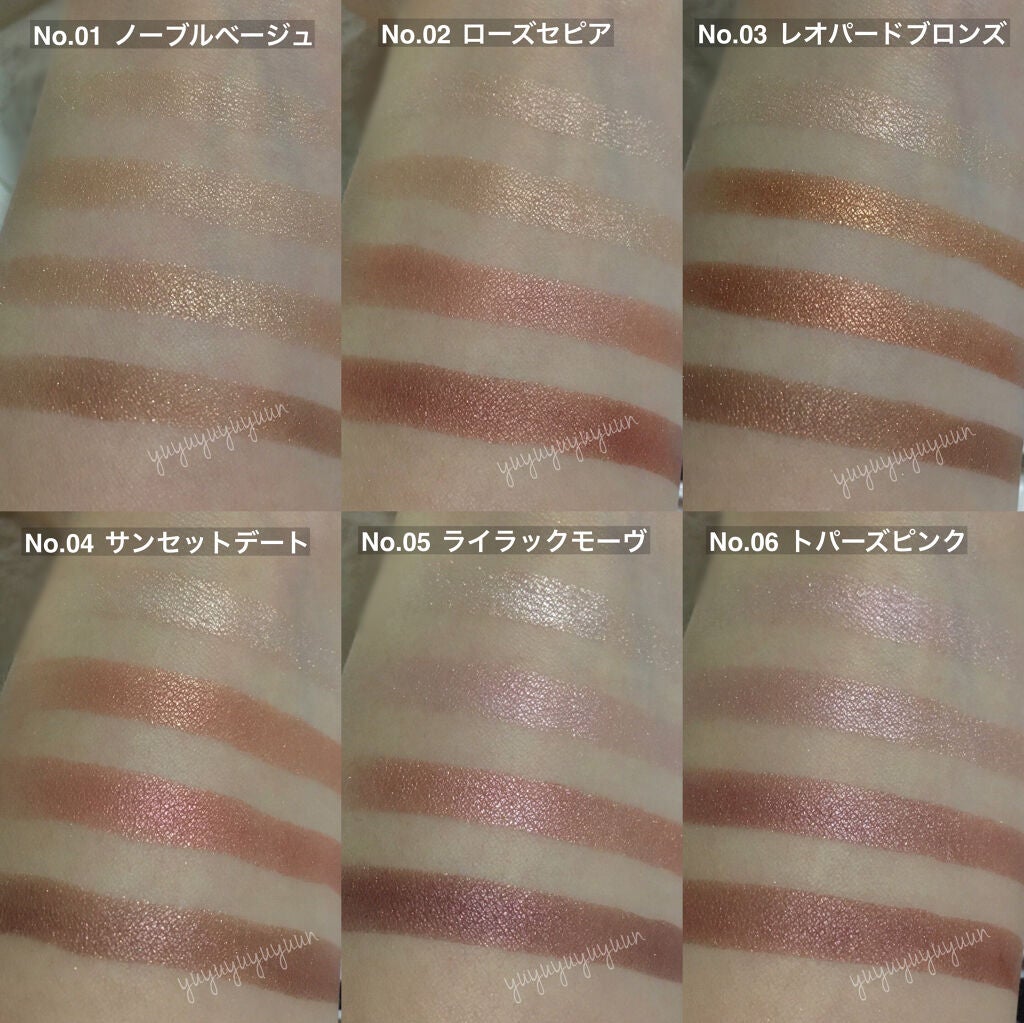 シルキースフレアイズ/キャンメイク/アイシャドウパレットを使ったクチコミ(2枚目)