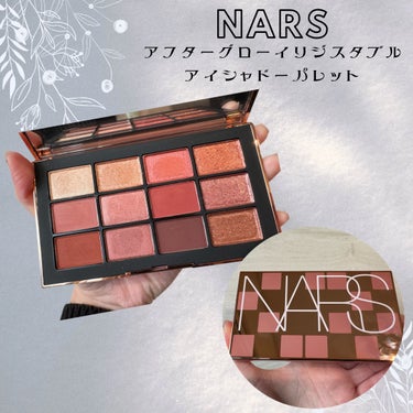 NARS アフターグロー イリジスタブル アイシャドーパレットのクチコミ「

今回はNAPSの春コスメを紹介します✩.*˚

⟡.· ━━━━━━━━━━━━━━━━━.....」（1枚目）