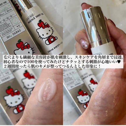 リードルショット100/VT/美容液を使ったクチコミ(2枚目)