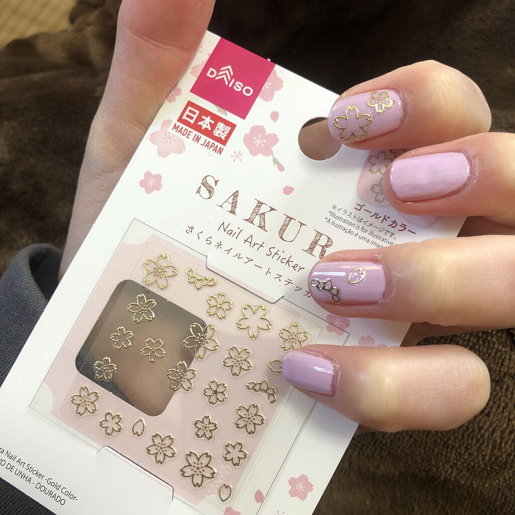 ネイルホリック リミテッドカラー Popping Sugar PK872/ネイルホリック/マニキュアを使ったクチコミ（2枚目）