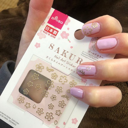 ネイルホリック リミテッドカラー Popping Sugar PK872/ネイルホリック/マニキュアの画像