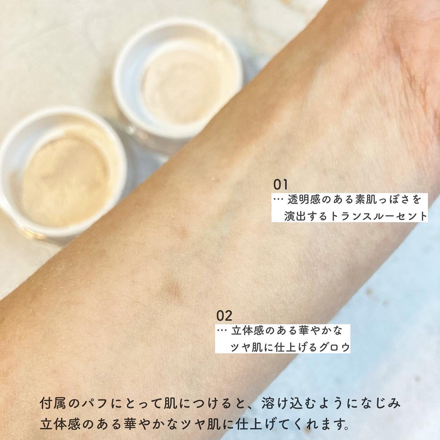 ルース パウダー/DAISY DOLL by MARY QUANT/ルースパウダーを使ったクチコミ(5枚目)