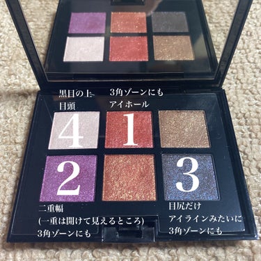 ホリデー アディクション “イリディセント ユーフォリア” EYESHADOW PALLETE L/ADDICTION/メイクアップキットを使ったクチコミ（3枚目）