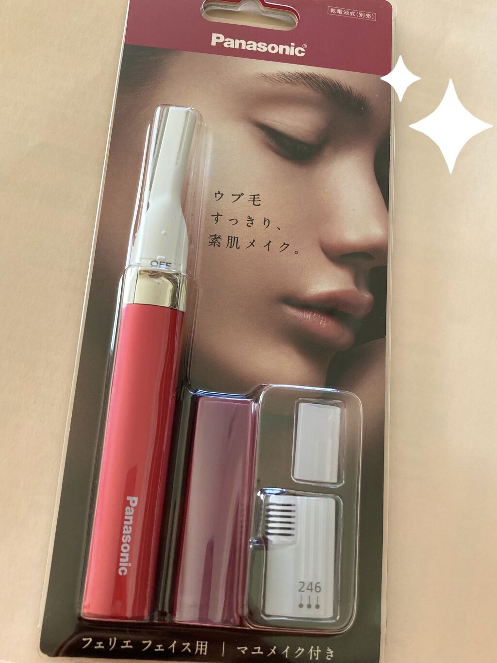 フェリエ フェイス用 ES-WF40/Panasonic/シェーバーを使ったクチコミ（1枚目）