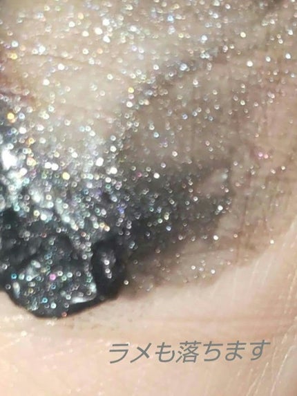 クレンジングバーム ブラック/CLAYGE/クレンジングバームを使ったクチコミ(5枚目)