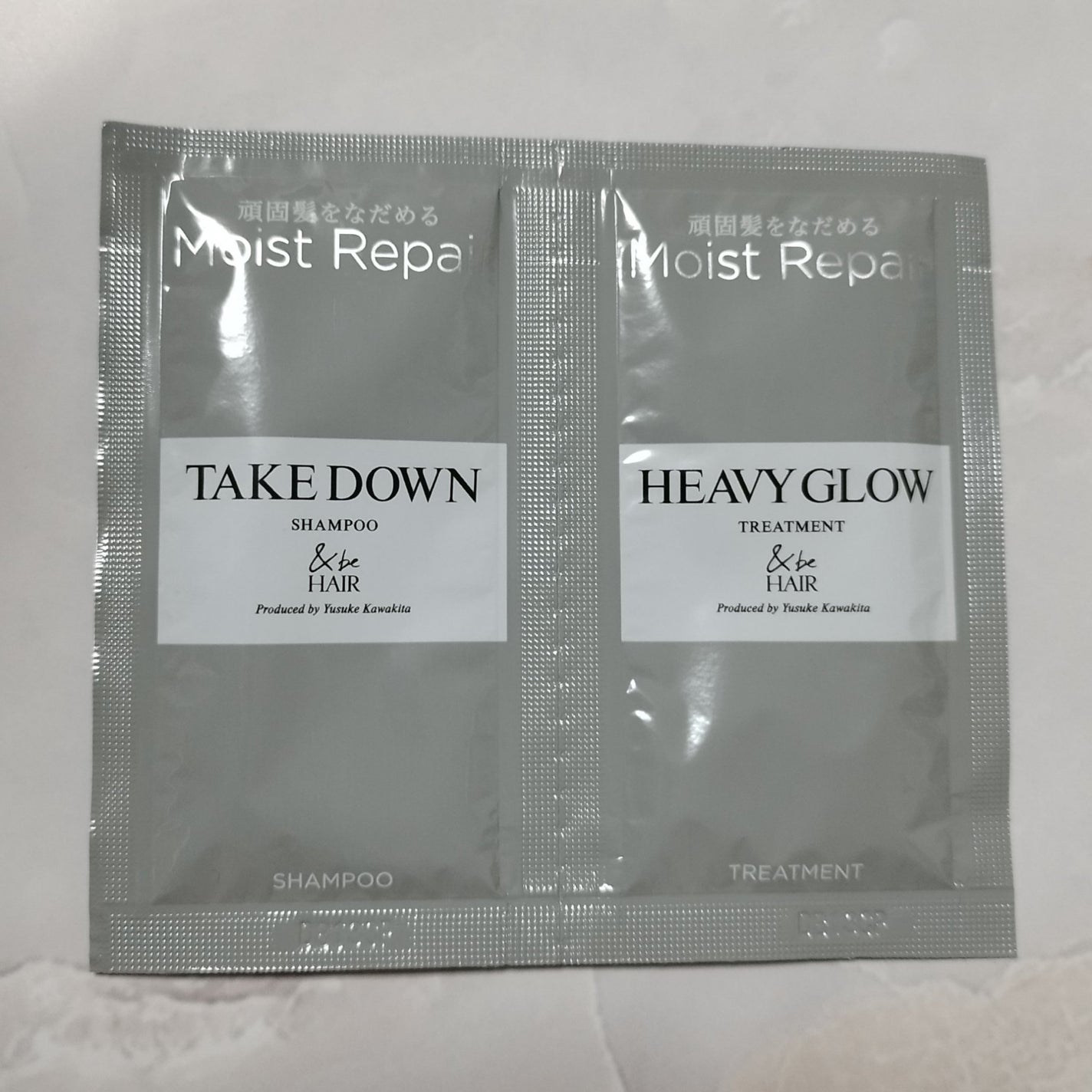 &be ヘビーグロウトリートメント/&be HAIR/洗い流すヘアトリートメントを使ったクチコミ(1枚目)