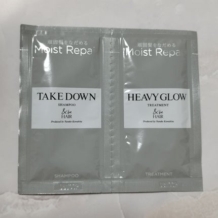 &be ヘビーグロウトリートメント/&be HAIR/洗い流すヘアトリートメントを使ったクチコミ(1枚目)