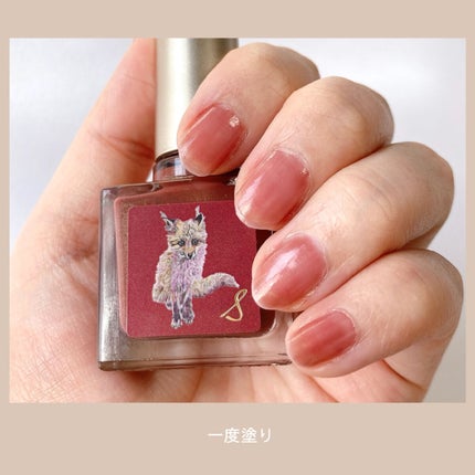 ネイルエス/ nail S(ネイルエス) /マニキュアを使ったクチコミ(5枚目)