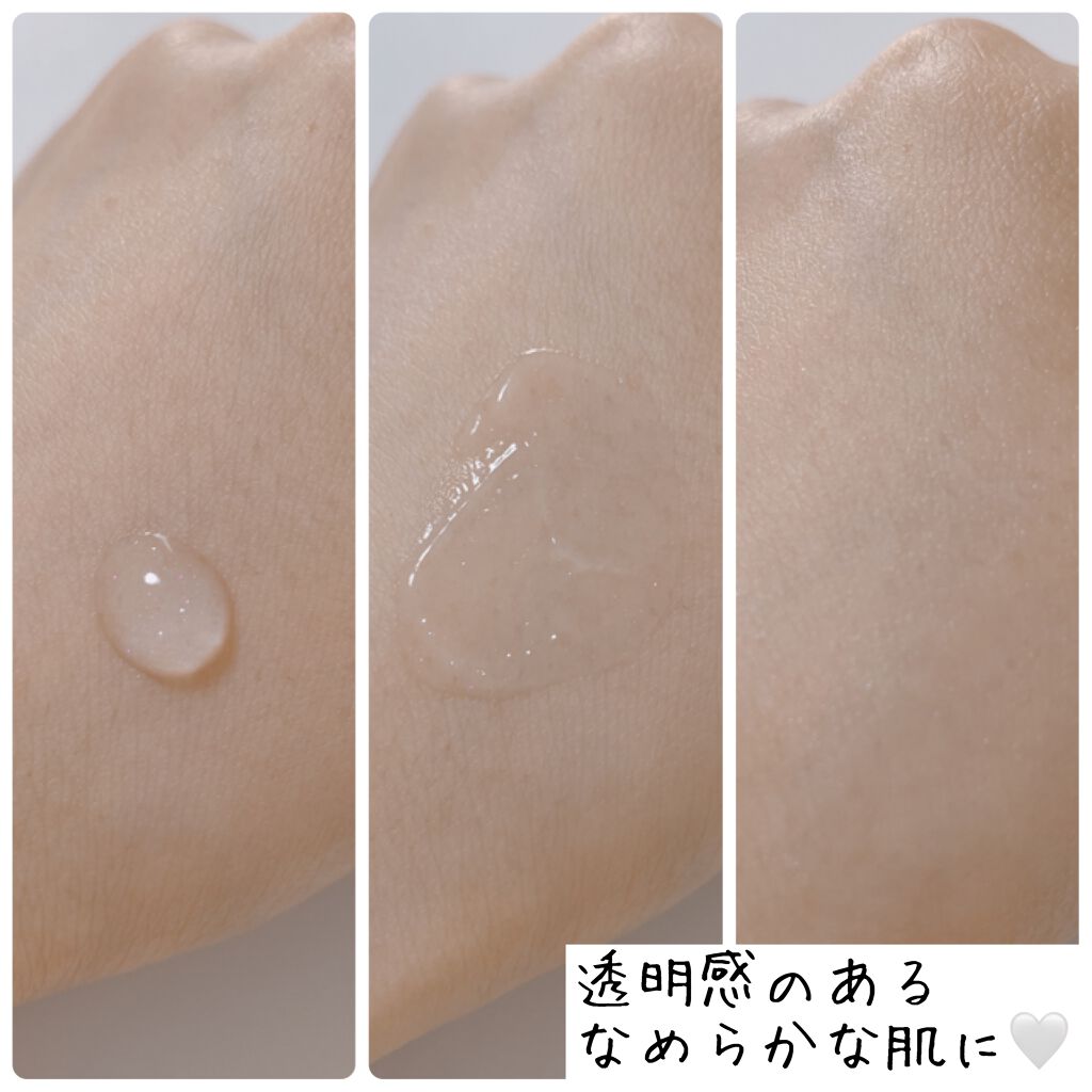 美容液マスクプライマー<クリアパープル>/Borica/化粧下地を使ったクチコミ(5枚目)