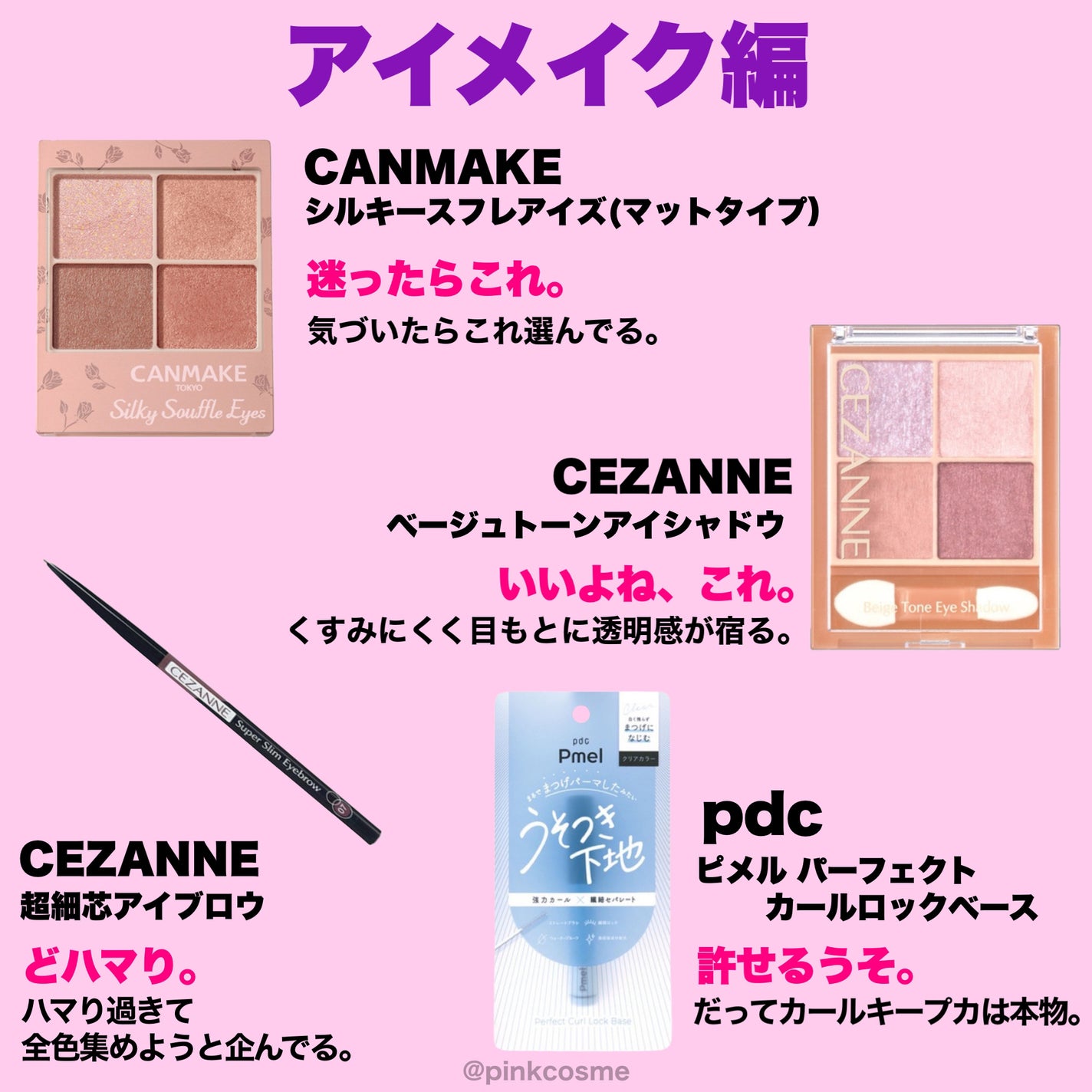フェイシャル トリートメント エッセンス/SK-II/化粧水を使ったクチコミ(4枚目)