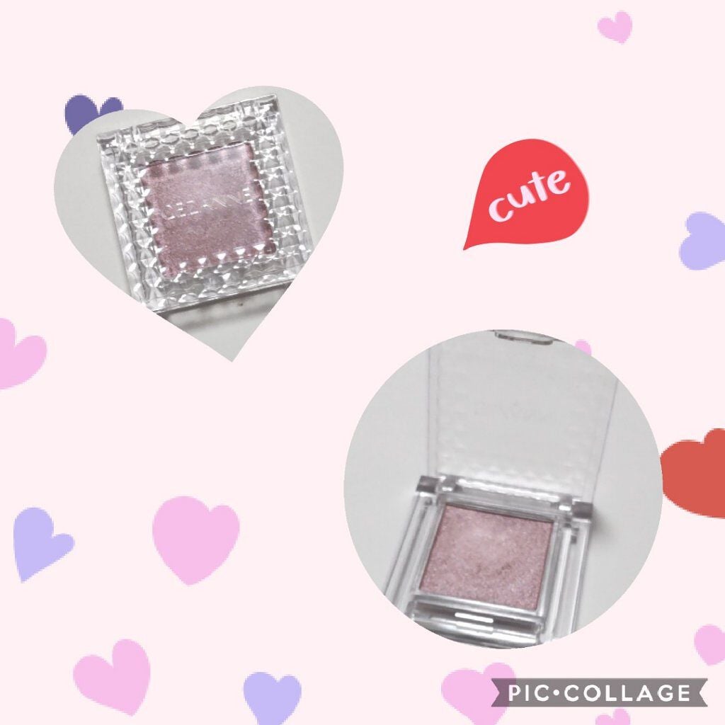 シングルカラーアイシャドウ/CEZANNE/単色アイシャドウを使ったクチコミ(3枚目)