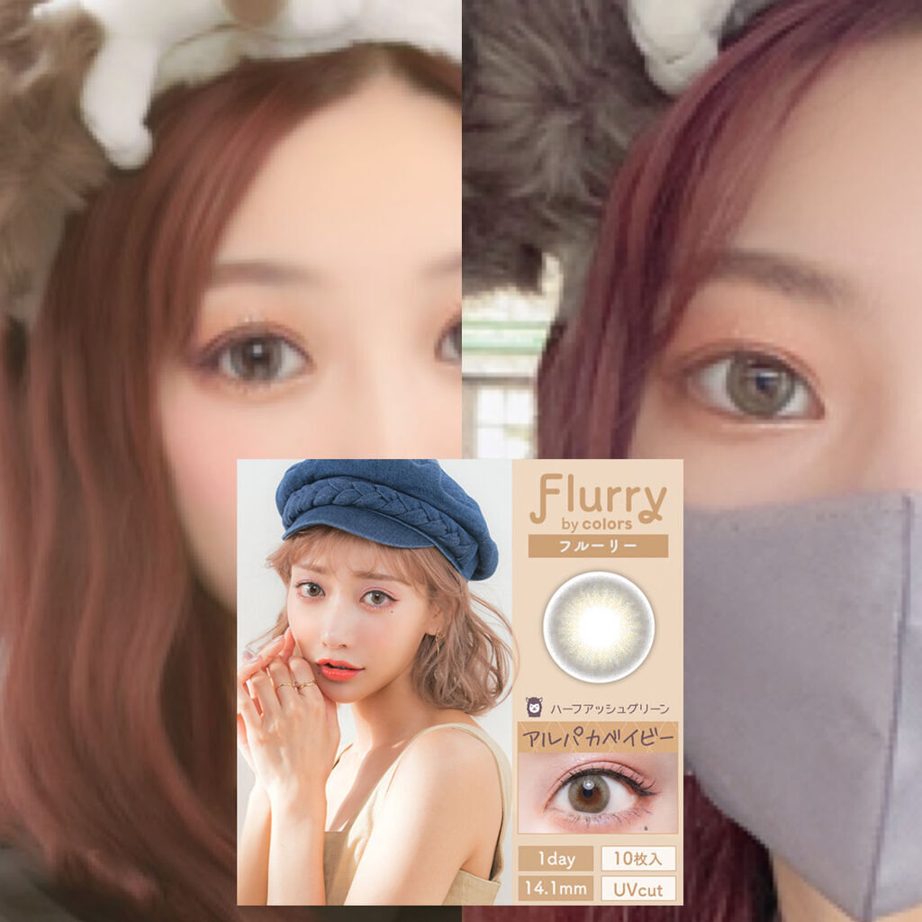 Angelcolor Bambi Series Vintage 1day/AngelColor/ワンデー（１DAY）カラコンを使ったクチコミ（2枚目）