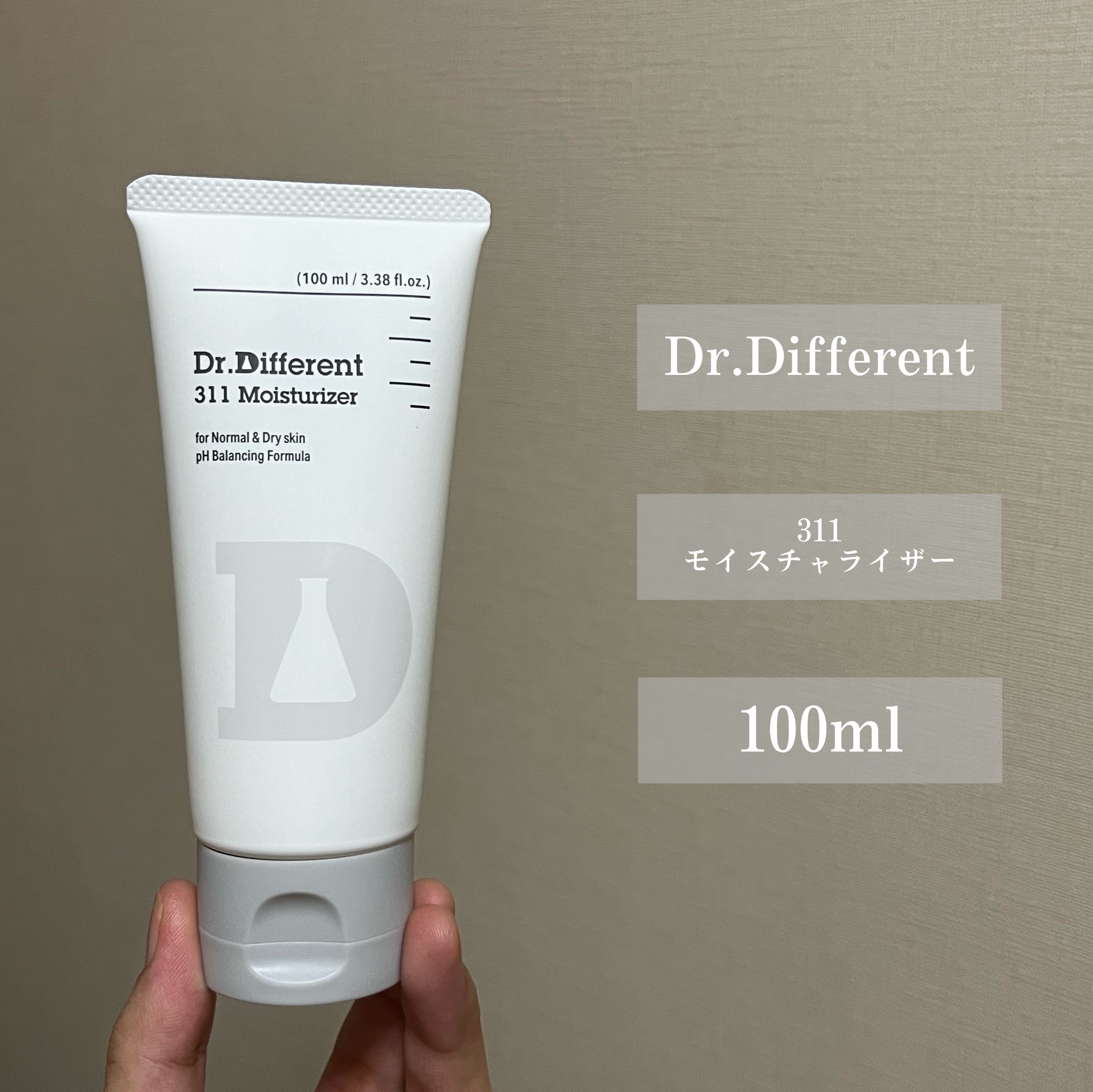 Dr.Different 311モイスチャライザーのクチコミ「【乾燥肌向けセラミドクリーム】

今回ご紹介するのはこちら🤍

『ドクターディファレント 31.....」（2枚目）