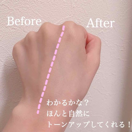 UV エクスペール トーン アップ ローズ/LANCOME/日焼け止め・UVケアを使ったクチコミ(3枚目)