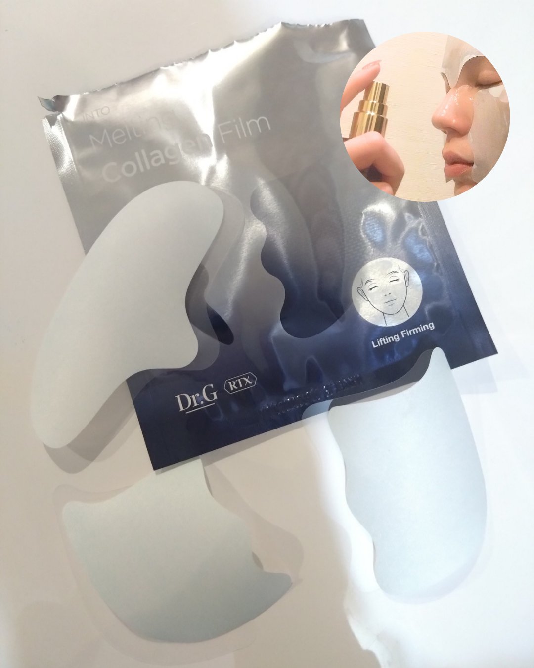 RTXイントゥメルティングコラーゲンフィルム/Dr.G/その他スキンケアを使ったクチコミ（2枚目）