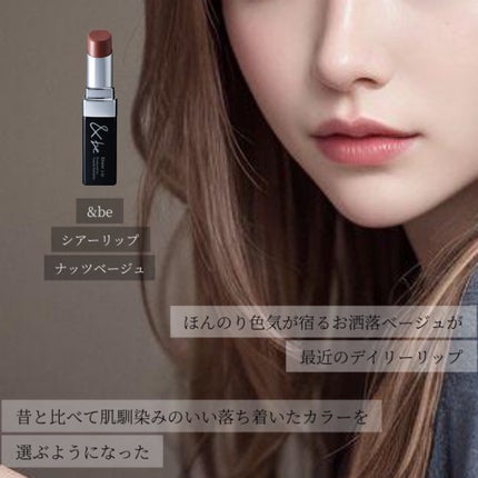 エテュセ クイックケアコート/ettusais/ネイルオイル・トリートメントを使ったクチコミ(4枚目)