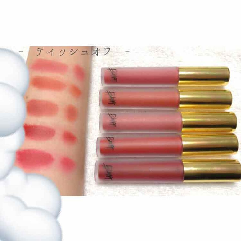 ラストベルベットティント/BBIA/リップティントを使ったクチコミ（3枚目）