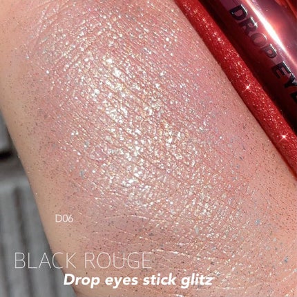 ドロップアイズスティックグリッツ/BLACK ROUGE/スティックアイシャドウを使ったクチコミ(6枚目)