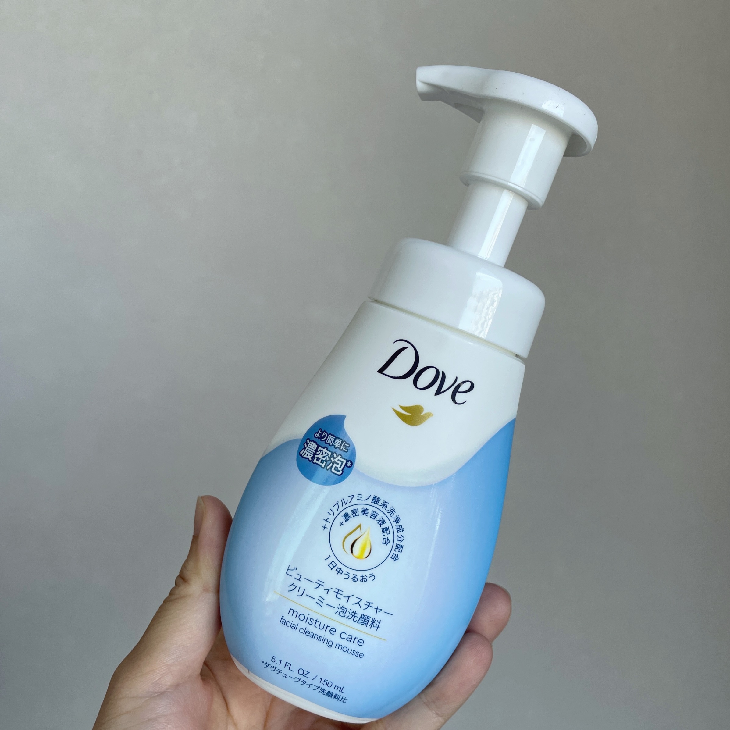 ビューティモイスチャー クリーミー泡洗顔料/ダヴ/泡洗顔を使ったクチコミ（2枚目）