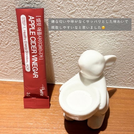アップルサイダービネガー ダイエットデトックス血糖値ケアA.C.V/SELFIT /美容サプリメントを使ったクチコミ(3枚目)