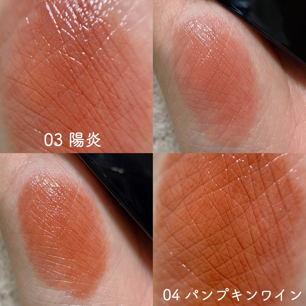 ケイト リップモンスター/KATE/口紅を使ったクチコミ（3枚目）