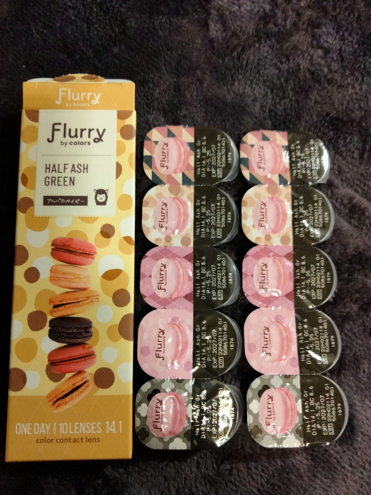 Flurry by colors 1day/Flurry by colors/ワンデー(1DAY)カラコンを使ったクチコミ(2枚目)