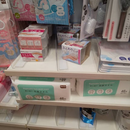 スティックパフ キノコ型/セリア/メイクブラシを使ったクチコミ(4枚目)