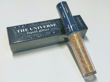 パーフェクトマルチアイズ/キャンメイク/アイシャドウパレットを使ったクチコミ(2枚目)